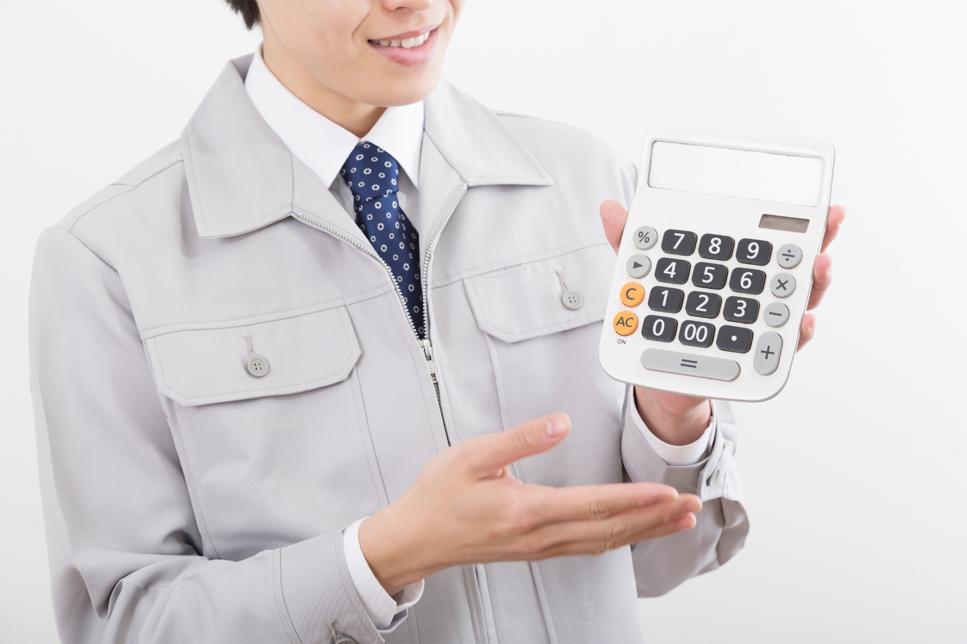 安い料金 | 大阪の太陽光ならAurione株式会社