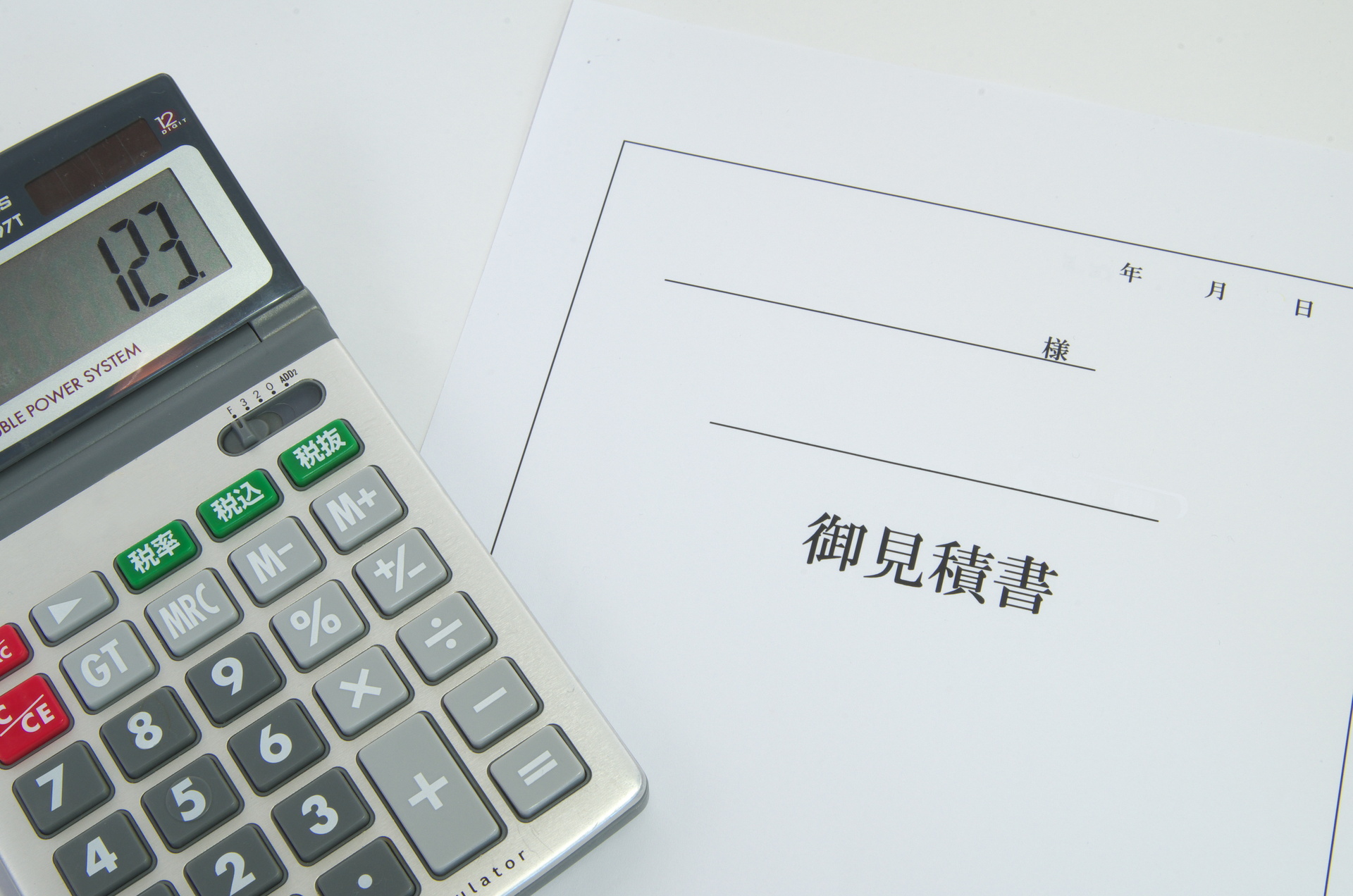 費用対効果が高い | 大阪の太陽光ならAurione株式会社